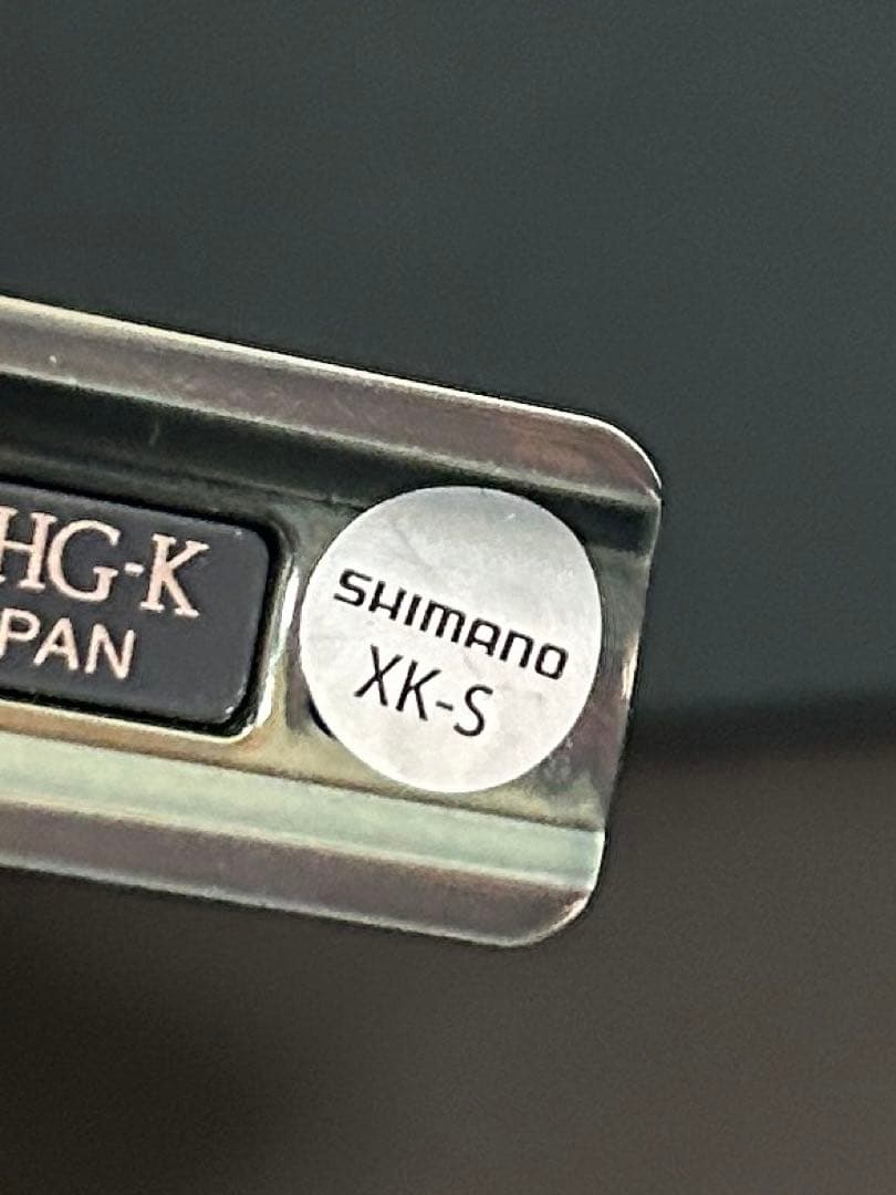 【未使用】シマノ 22ステラ C2000SHG