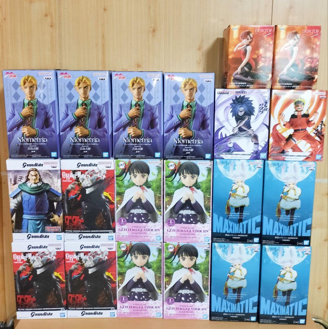 最新プライズフィギュア　葬送のフリーレン　鬼滅の刃　ジョジョ　ダンダダン　ナルト