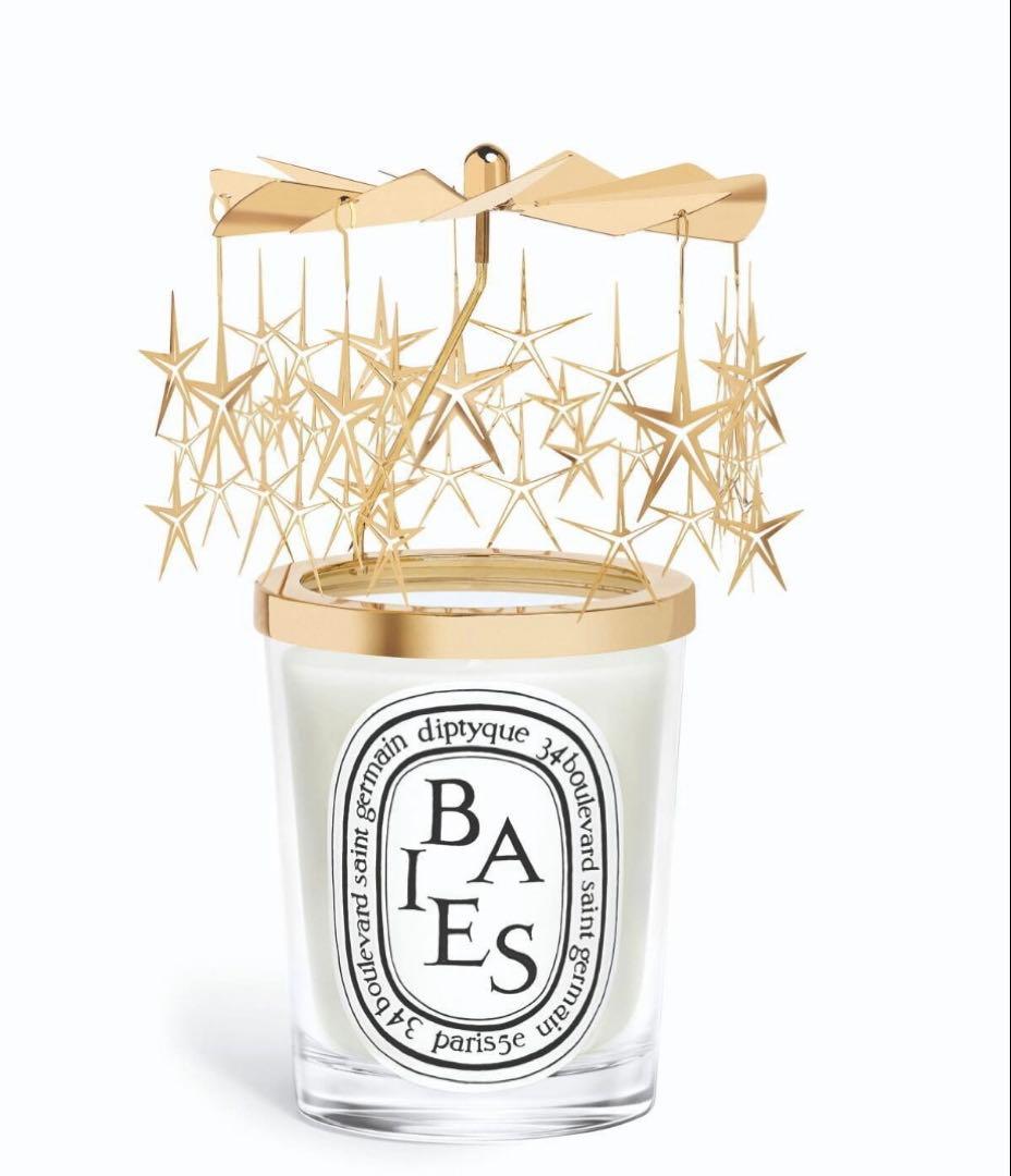 Diptyque ホリデー2024カルーセル キャンドルBaies 新品未使用