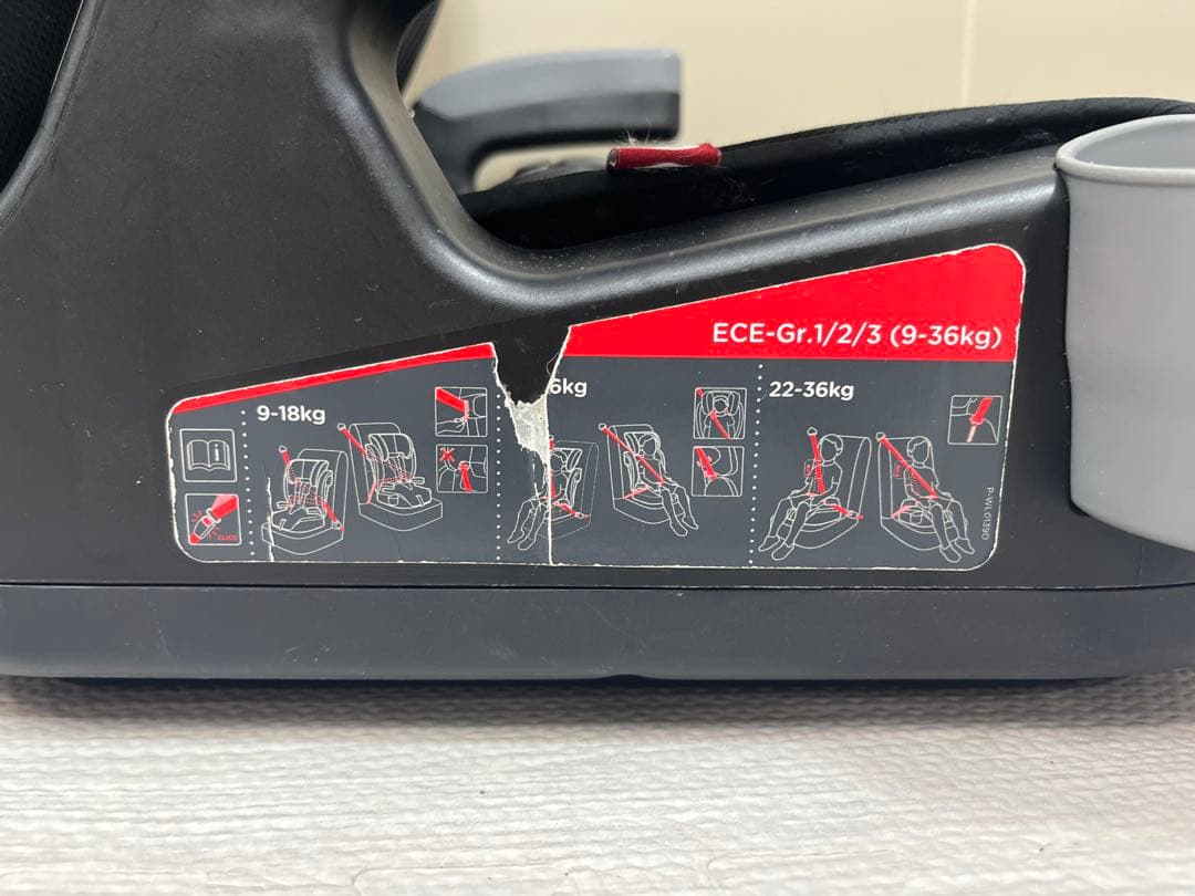 Joie Elevate ジョイー エレベート 長く使えるジュニアシート 美品