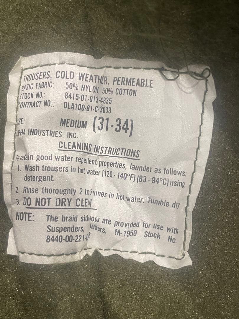 USNAVY コールドウェザーデッキパンツ Mサイズ