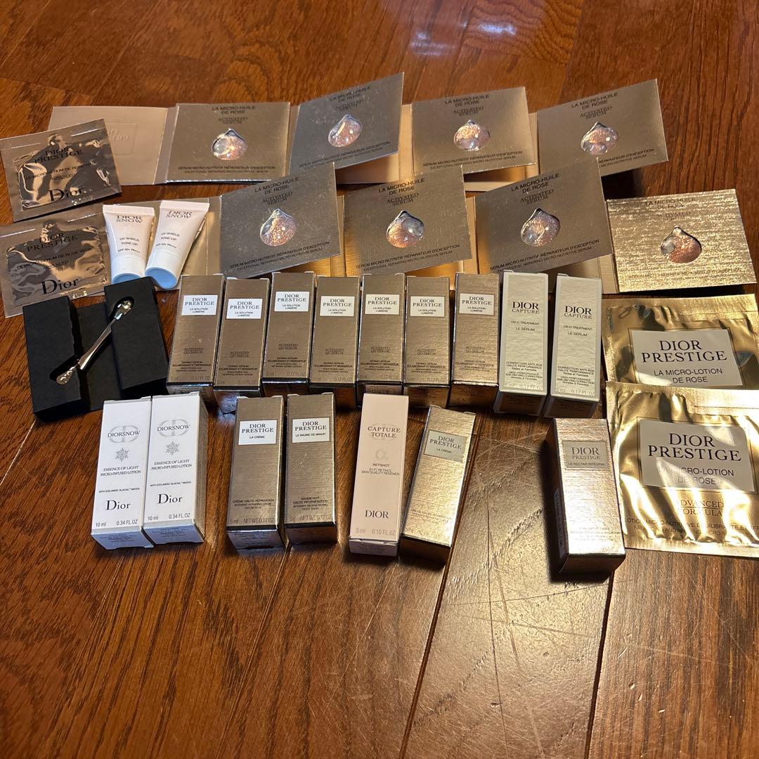 ディオール　トライアルセット