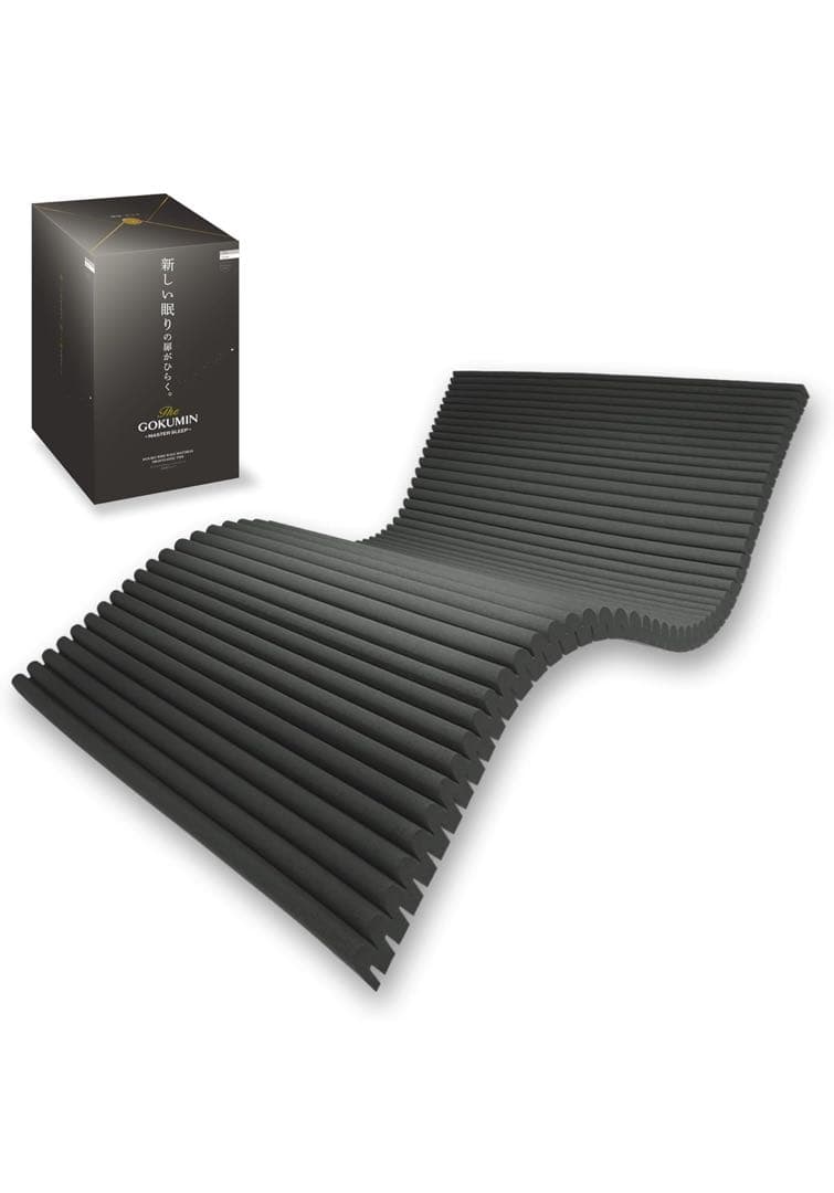 GOKUMINセミダブルマットレス 高反発