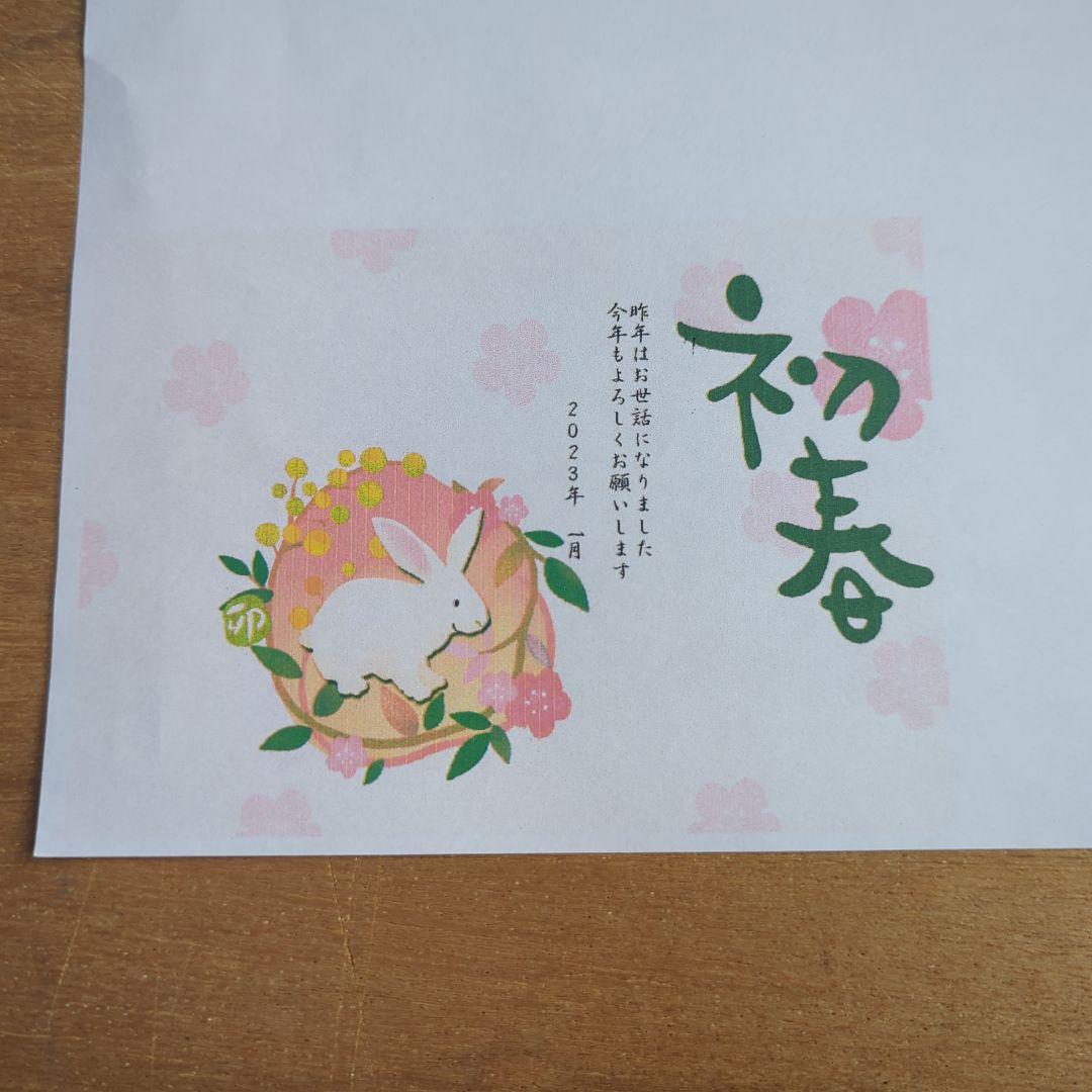 EPSON PM-670Cプリンター本体とソフトウェアセット