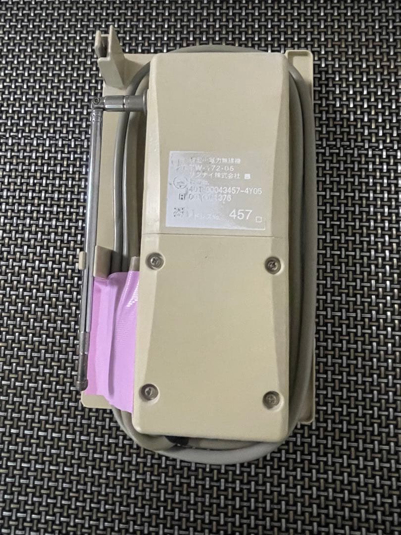 リンナイ ∥Rinnai 給湯器　無線リモコンセット