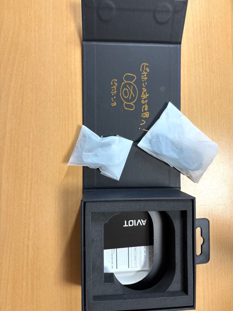 ピヤホン8 AVIOT TE-W1-PNK