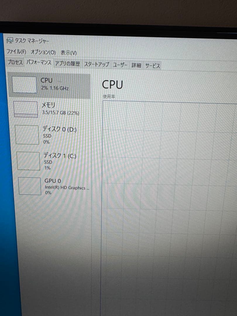 【OS付】ASRock DeskMini 110 Pentium G4600