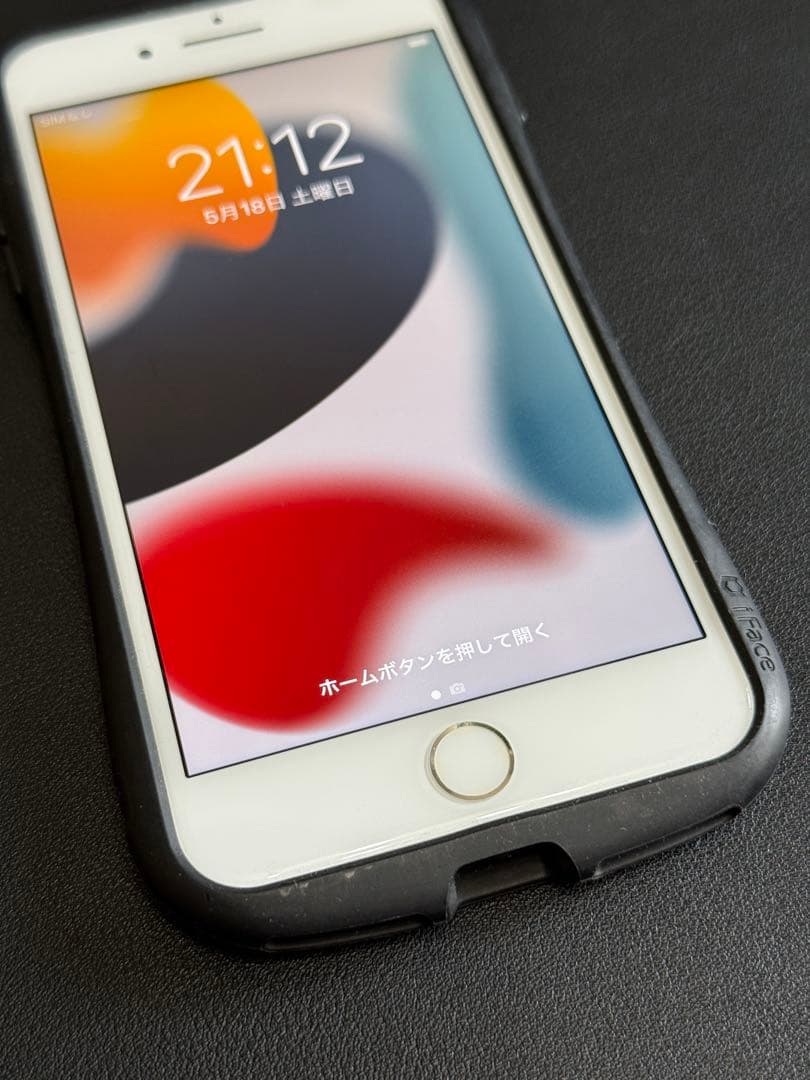 Apple iPhone 7 Plus (赤)