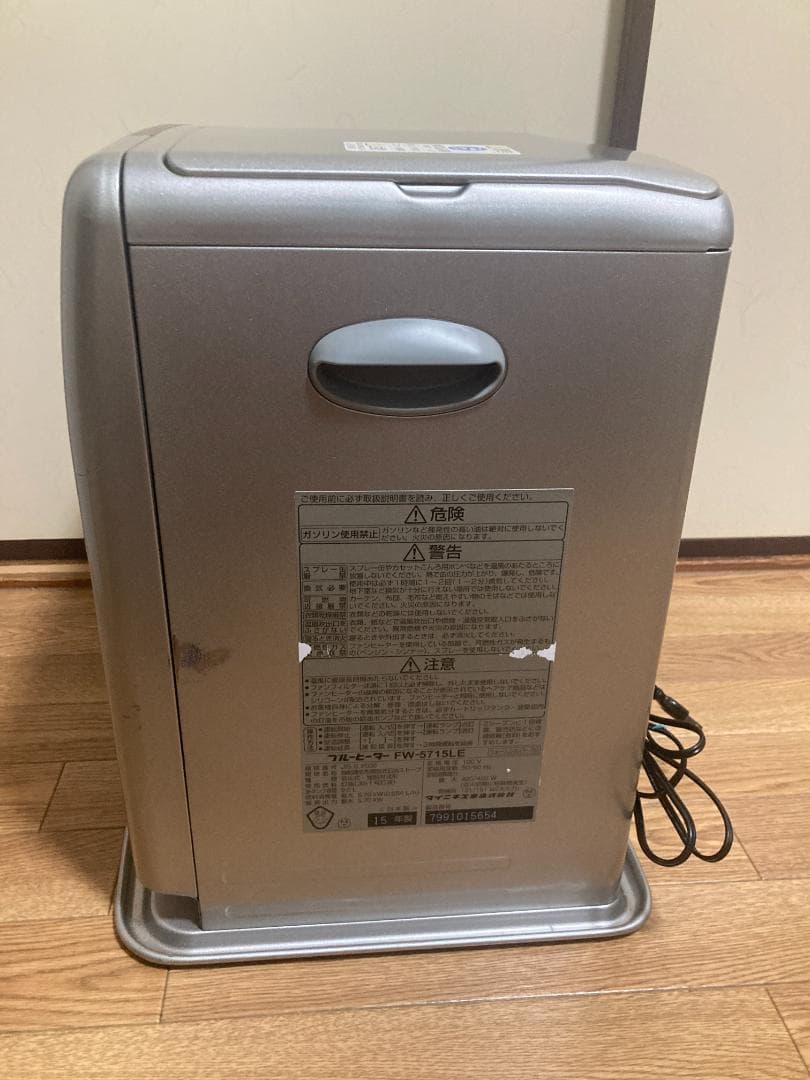 ★9.0L★ダイニチ 石油ファンヒータータンク付(緑キャップ)FW-5715LE