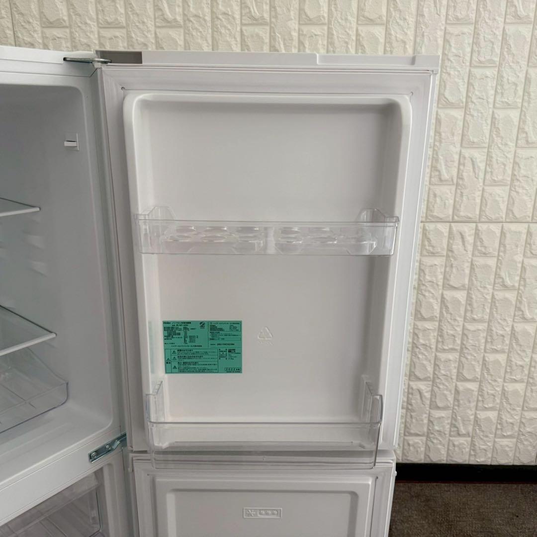 地域限定配送無料✨ハイアール　ハイセンス　シャープ家電3点　冷蔵庫　洗濯機