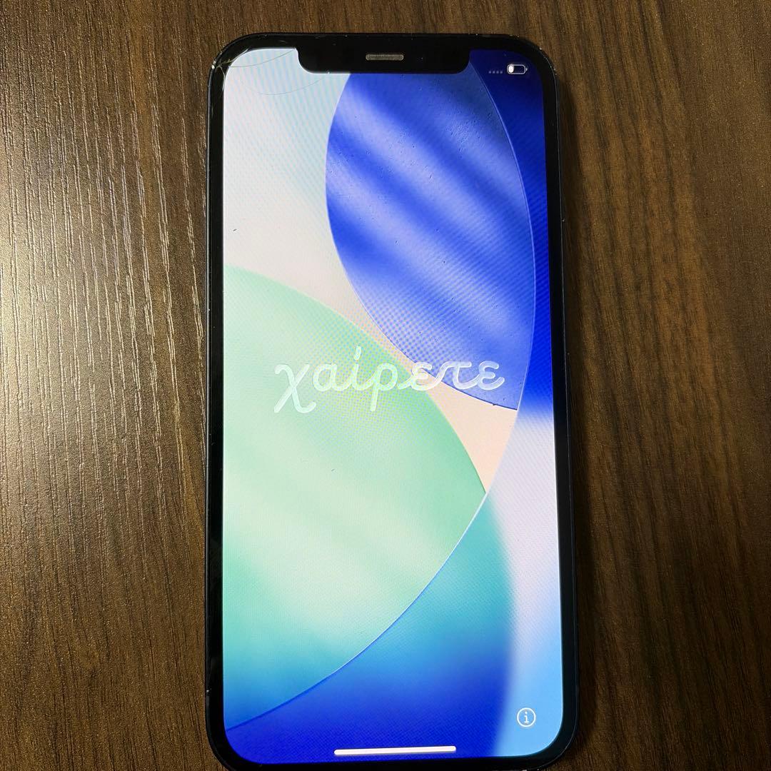 Apple iPhone 12 ブラック 本体　128GB