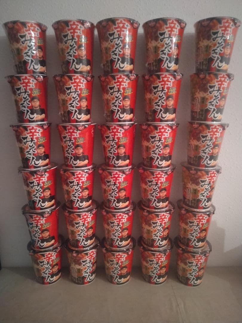 辛みそきん ラーメン 30個