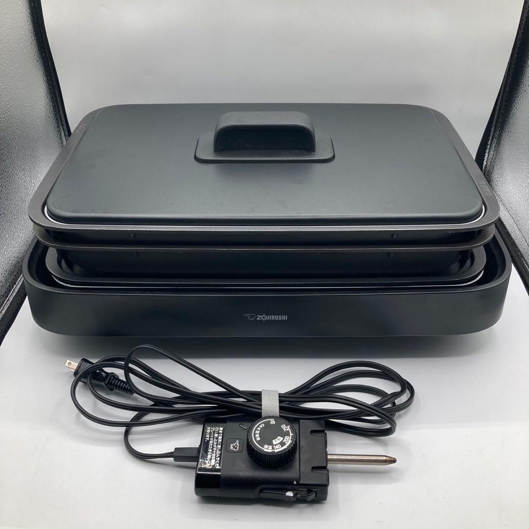 2023年製　象印　ホットプレート ブラック たこ焼きプレート付きEA-KK30