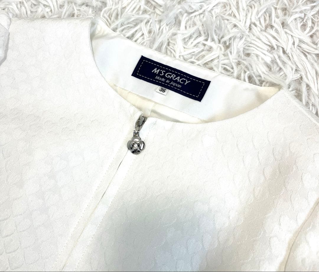 美品☆ エムズグレイシー　ノーカラージャケット　ハート　リボン　ホワイト　36