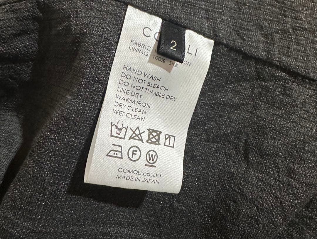 comoli コットンジャージスタンドカラージャケット 2