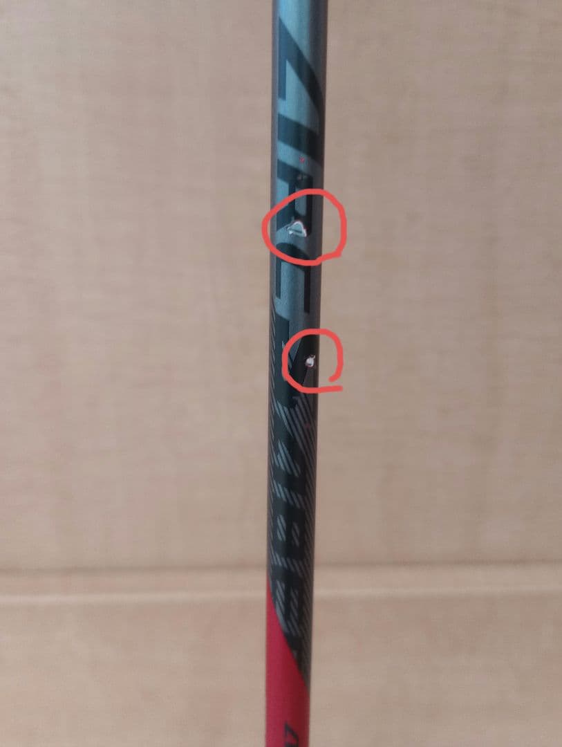 Arc Saber 11 Pro バドミントンラケット 3UG5