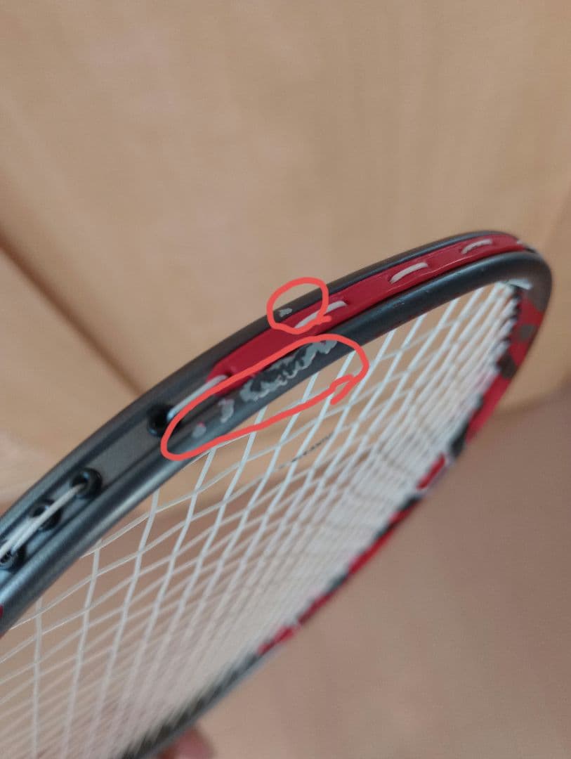 Arc Saber 11 Pro バドミントンラケット 3UG5