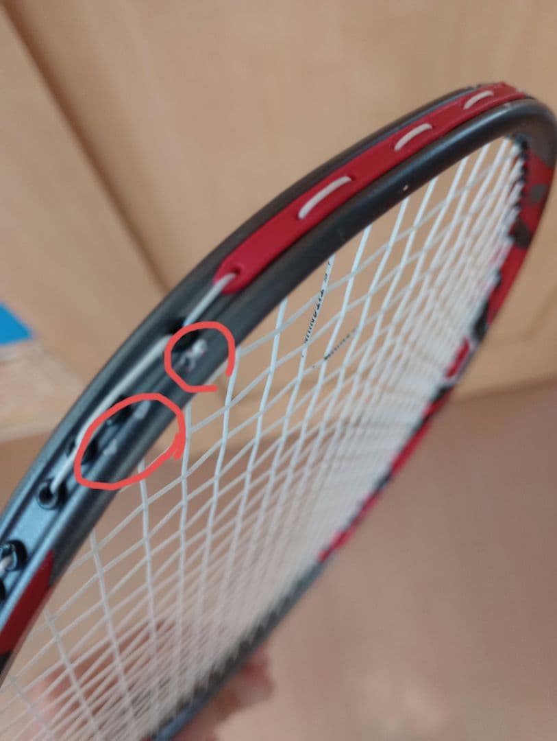 Arc Saber 11 Pro バドミントンラケット 3UG5