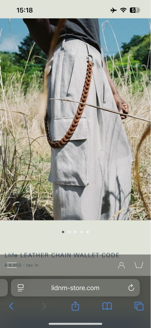 に*も様 Life レザー ウォレットチェーン ブラウン