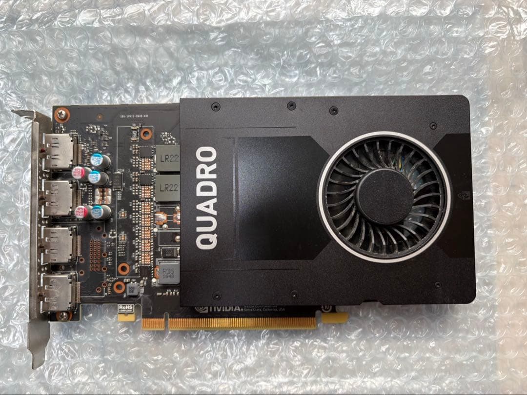 【中古・動作確認済】NVIDIA Quadro P2000