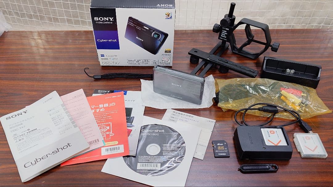 ​【天体撮影向け】Sony DSC-TX7 ＆ Vixen クイックブラケット