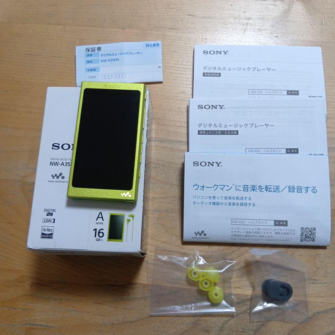 ひ*ま様 SONYウォークマンNW-A35HN 16GB　イヤホン無し