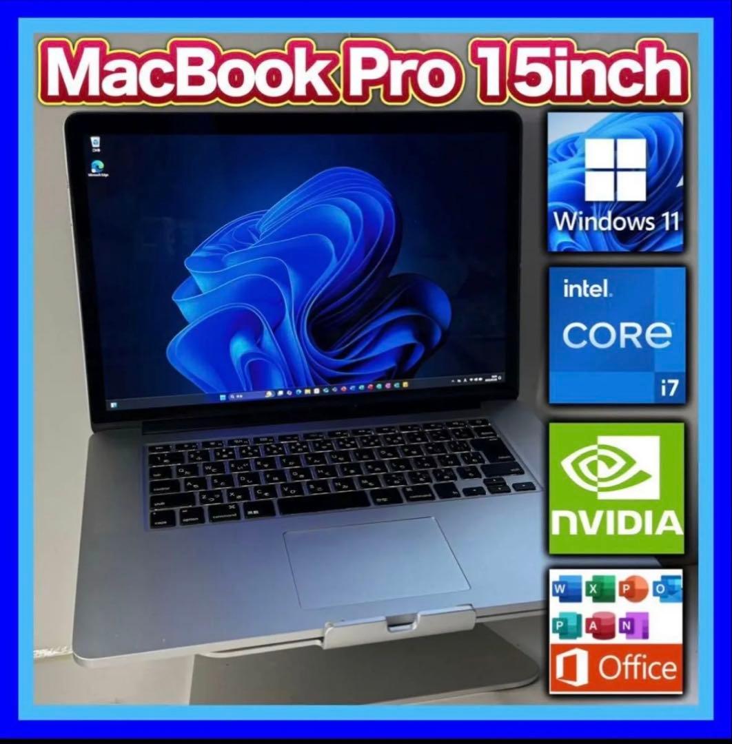 【大容量】MacBookPro A1398 i7/8GB/768G/Nvidia