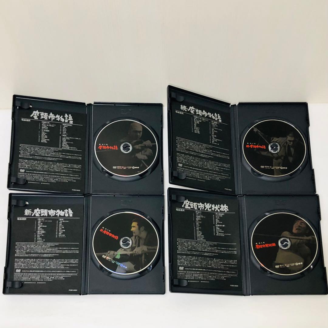 座頭市全集 DVD-BOX　巻之壱/巻之弐　DVD全巻セット　勝新太郎