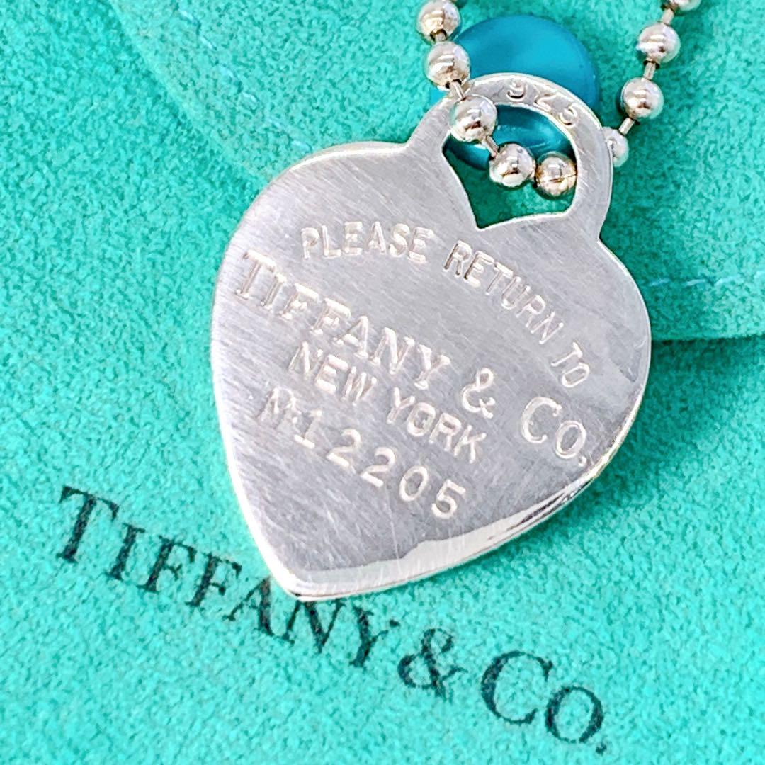 美品 ティファニー リターントゥ ハート タグ ネックレス シルバー925