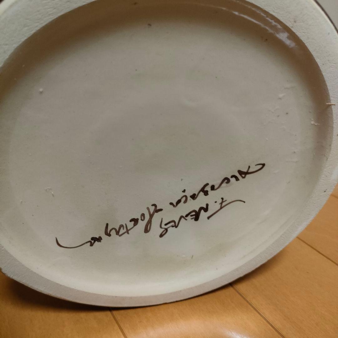 花柄 陶器製 傘立て