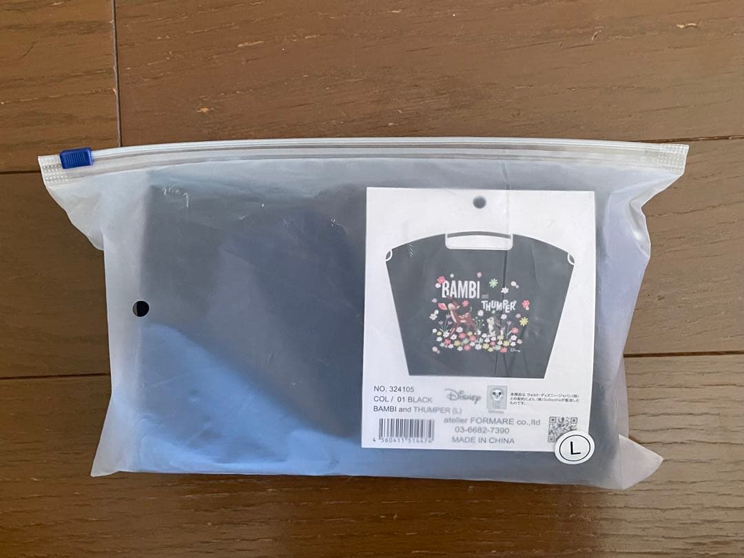 正規品　新品 ボールアンドチェーン　バンビ エコバッグ 黒　 Lサイズ