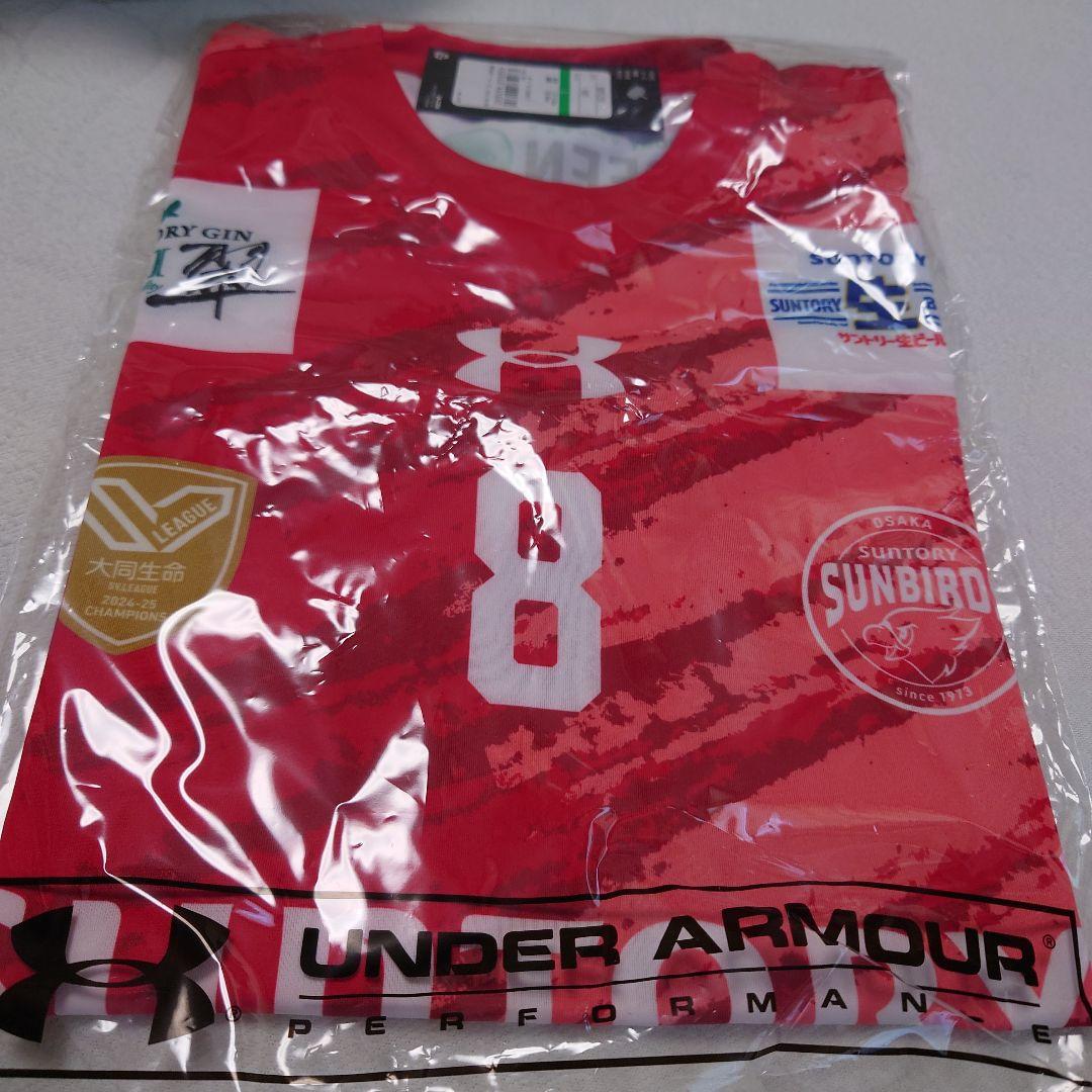 サントリーサンバーズ関田誠大選手ユニ