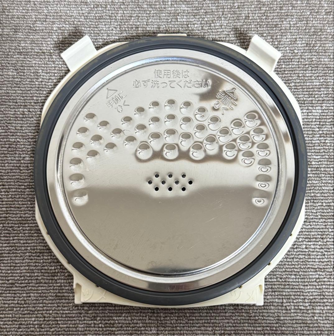 象印 圧力IH炊飯ジャー NW-SA10 動作保証