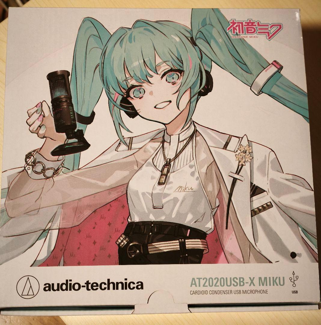 audio-technica AT2020USB-X MIKU　初音ミク