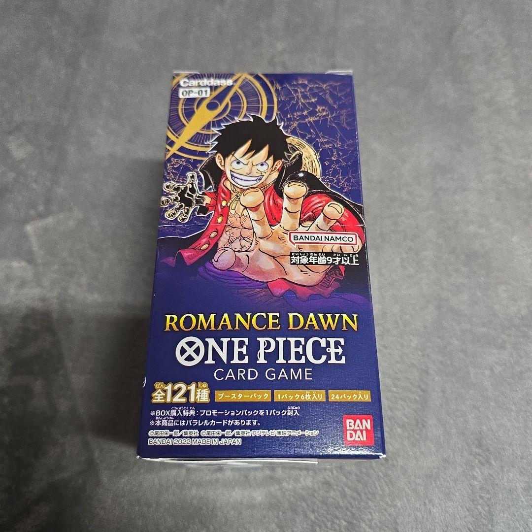 ワンピースカードROMANCE DAWN　ロマンスドーンBOX