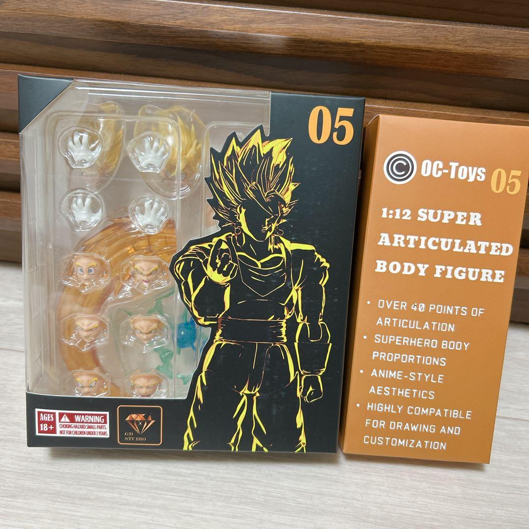 海外限定ドラゴンボール スーパーサイヤ人ゴッドベジット