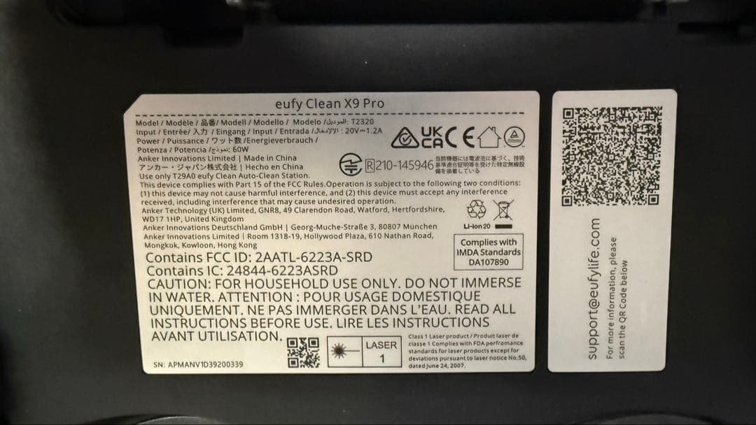 掃除機・クリーナー Eufy Clean X9 Pro with AutoClean Station