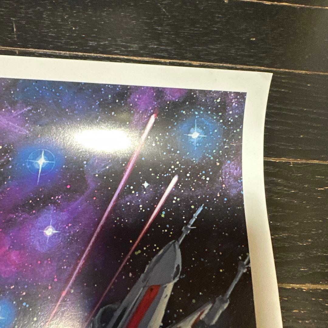 生賴範義　おおらいのりよし　1983年　スターウォーズ　ジェダイ　B2ポスター