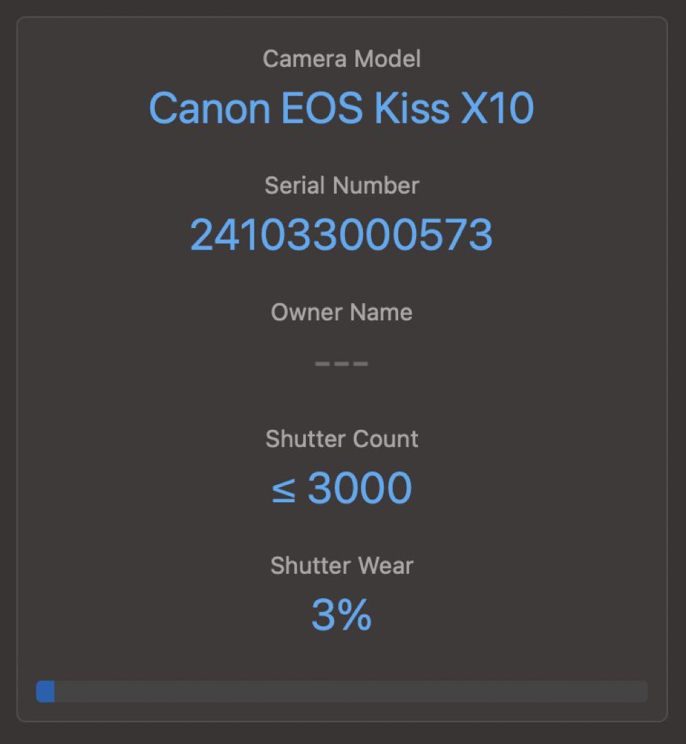 Cù Quang Khiêm キヤノンEOS KissX10 レンズキット