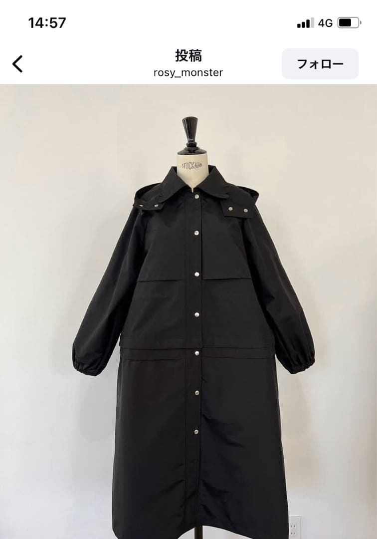 rosymonster/2way water proof coat（ブラック）