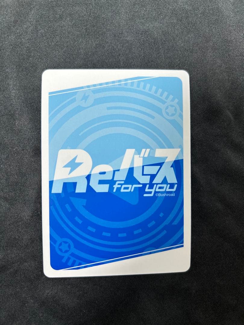 reバース 陰の実力者になりたくて 七陰第六席 イータ sp+NBP セット販売