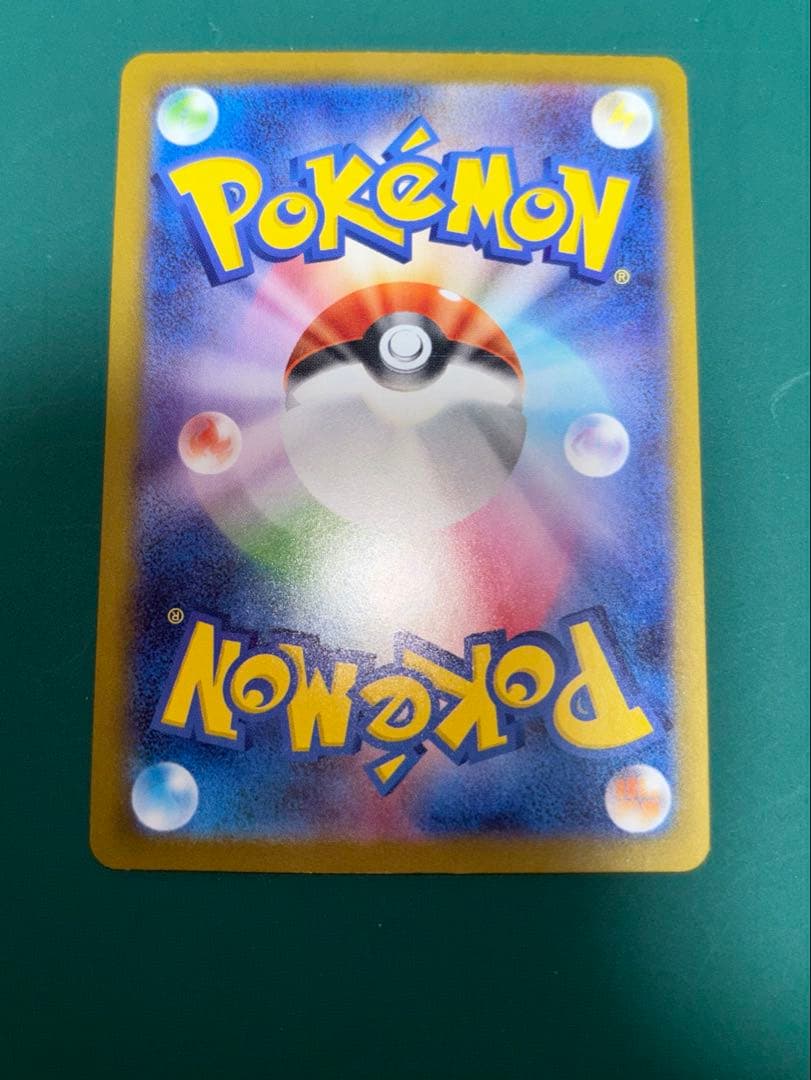 ポケカ　サポートSAR.SR まとめ売り