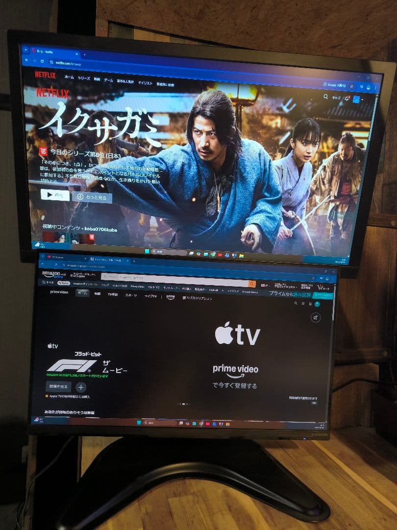 2画面アーム付き　BenQ 27インチアイ・オーデータ24インチ　送料込み