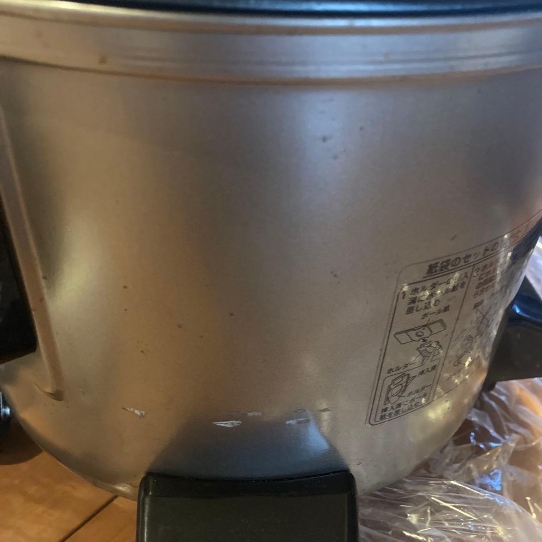 HITACHI 業務用掃除機 CV-G95K 1050W