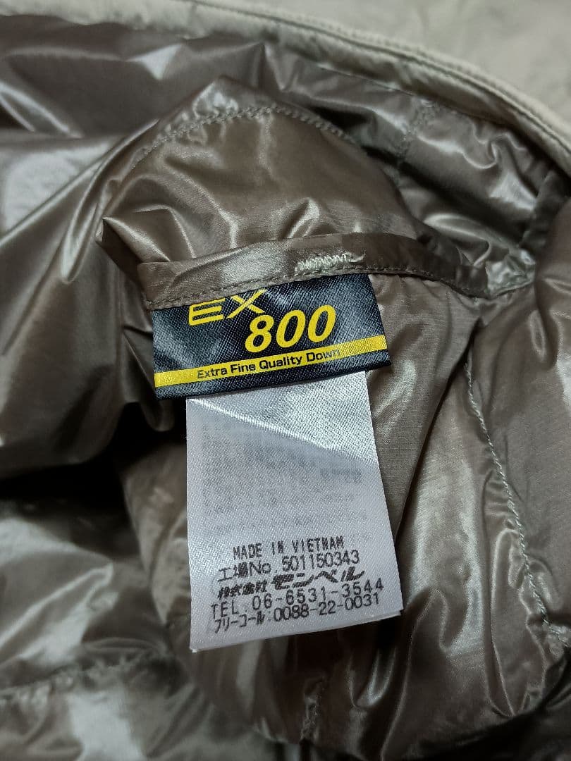 B:MING by BEAMS 別注 スぺリオダウン・ラウンドネック・ジャケット