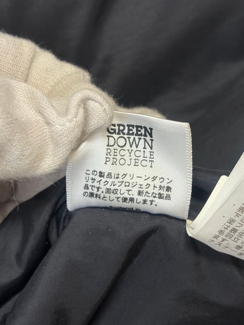 THE NORTH FACE ヌプシ 迷彩ダウンジャケット