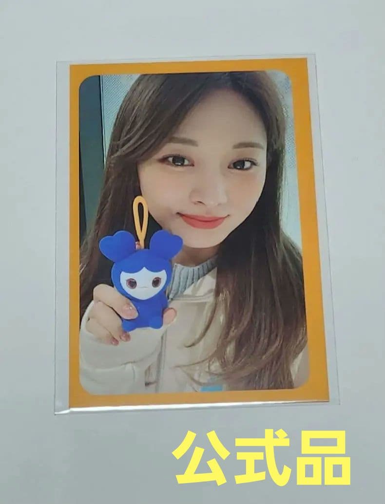 ☆TWICE☆ラブリー Bluetoothスピーカー トレカ☆