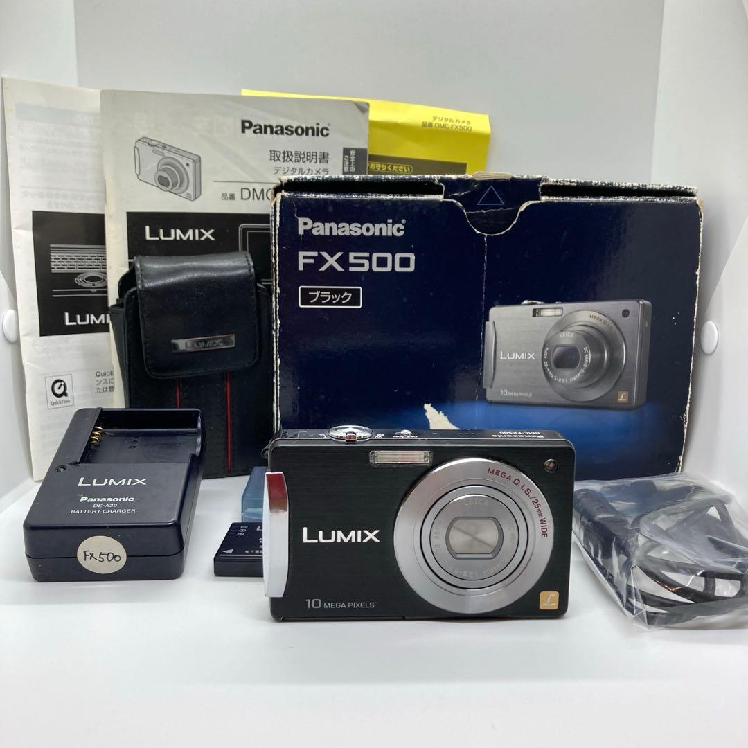 Panasonic LUMIX FX500 動作品　デジタルカメラ