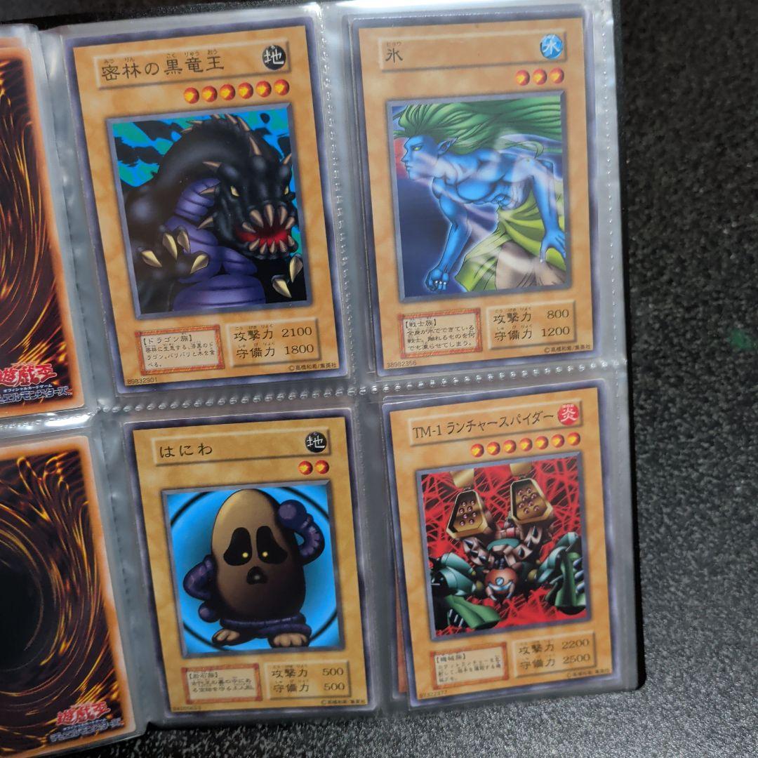 z*0様 【遊戯王☆２期★初期☆まとめ】