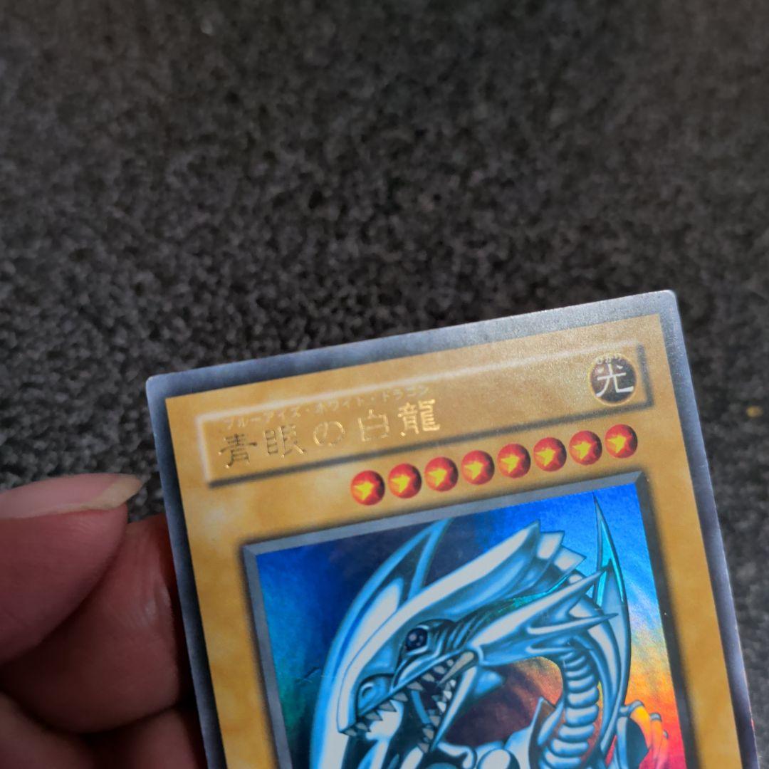 z*0様 【遊戯王☆２期★初期☆まとめ】